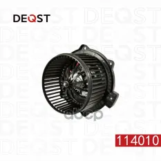 Вентилятор отопителя DAEWOO GENTRA II Седан 06.13- DEQST арт. 114010