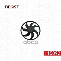Вентилятор радиатора двигателя OPEL CORSA D 07.06- DEQST арт. 115092