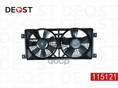 Электорвентилятор SSANGYONG KYRON 0505- DEQST арт. 115121