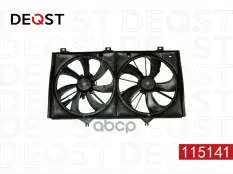 Электорвентилятор Toyota Camry (XV40) (07-) 2.4i (2 вент.) (с кожухом) DEQST арт. 115141