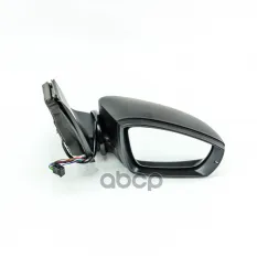 Зеркало заднего вида правое (8 контактов), AW0370100002 DOMINANT арт. AW0370100002