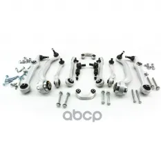 Рычаг подвески шаровый к-кт, AW4B304980998 DOMINANT арт. AW4B304980998