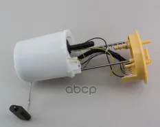 Бензонасос эл. модуль с датчиком, AW3C009190050B DOMINANT арт. AW3C009190050B