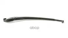 Поводок стеклоочистителя передний левый DOMINANT арт. AW7L509550407D