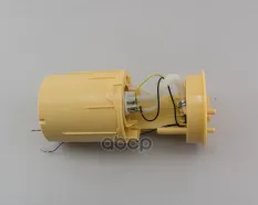 Бензонасос эл. модуль с датчиком, AW7H009190088 DOMINANT арт. AW7H009190088