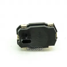 Сервопривод турбины, DOM20025200003 DOMINANT арт. DOM20025200003