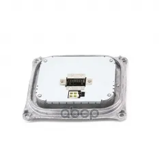 Лампа DOMINANT BW630117182520 DOMINANT арт. BW630117182520