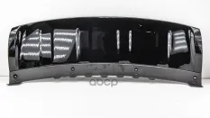 Накладка бампера переднего, LRLR0109870 DOMINANT арт. LRLR0109870