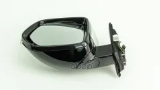 Зеркало заднего вида левое, JA0370100001 DOMINANT арт. JA0370100001