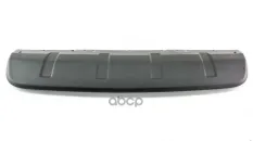 Накладка бампера переднего нижняя, MT64000A738 DOMINANT арт. MT64000A738