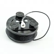 Муфта компрессора кондиционера в сборе, MZ20015500002 DOMINANT арт. MZ20015500002