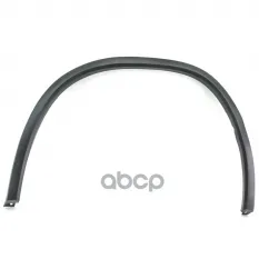 Накладка крыла заднего левая, PO0970200002 DOMINANT арт. PO0970200002