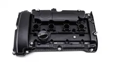 Крышка клапанная, RE20013200001 DOMINANT арт. RE20013200001