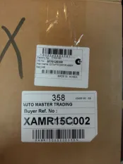 Компрессор кондиционера HYUNDAI TUCSON(-OCT 2006) DASHI 977012E300 Dashi арт. d-ea183