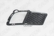 Окантовка противотуманной фары правая O.E.M. арт. OEM1358R