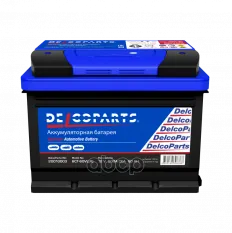 DelcoParts Optimum Аккумулятор 6СТ-60-З-R Обратная Полярность DelcoParts арт. 20010003