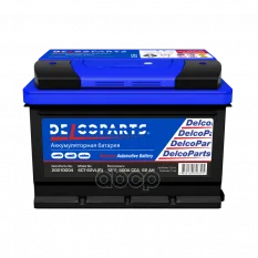 АКБ DelcoParts Optimum 62-З-R  500A  ДхШхВ 242x175x175 (обратная -+) DelcoParts арт. 20010004