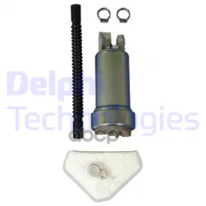 Насос топливный (бензонасос) X-5 E-70 3.5 на все! Delphi арт. 'FE052412B1