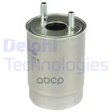Фильтр топливный (дизель) Delphi арт. HDF624