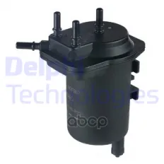 ТОПЛИВНЫЙ ФИЛЬТР ДИЗЕЛЬНЫЙ ALMERA, JUKE, KUBISTAR, MARCH Delphi арт. HDF907