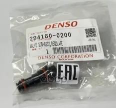 294160-0200 denso перепускной клапан HP3 Denso арт. 294160-0200