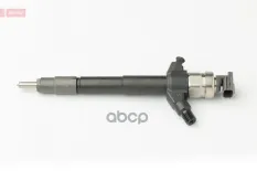 Форсунка топливная системы CR Denso арт. DCRI105760