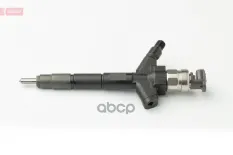 Форсунка Denso арт. DCRI301050
