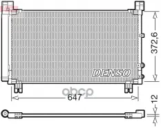 Радиатор кондиционера Denso арт. DCN50053