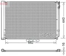 РАДИАТОР Denso арт. DCN05032