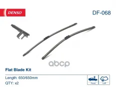 Щётки стеклоочистителя ком/кт 650/650mm Denso арт. DF-068