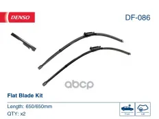 Комплект щёток стеклоочистителя (бескаркасные) Seat Toledo, Altea 04- Denso арт. DF086