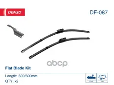 К-т бескаркасных щёток стеклоочистителя 600/500 мм Denso арт. DF-087