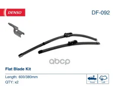 Щетка стеклоочистителя NISSAN Qashqai (07-) 600/380мм комплект DENSO Denso арт. DF-092