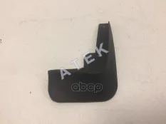 Брызговик передний левый ATEK арт. 23173481