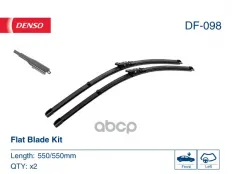 ЩЕТКА СТЕКЛООЧИСТИТЕЛЯ AERO L+R (КОМПЛ.) Denso арт. DF098