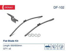 Щетки стеклоочистителя 650/650мм бескаркасные, к-кт OPEL Astra J 09-, PEUGEOT 508 10- LHD/RHD Denso арт. DF-102