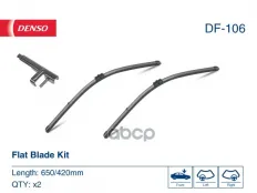 Щетка стеклоочистителя бескаркасная 650/420mm (ком-кт) Denso арт. DF-106
