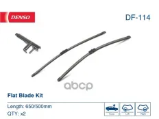 Щетки стеклоочистителя 650/500мм бескаркарные, к-кт BMW X3 F25 (10-) LHD/RHD Denso арт. DF-114