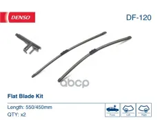 Щетка стеклоочистителя бескаркасная 550/450mm (ком-кт) Denso арт. DF-120