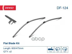 Щетка стеклоочистителя бескаркасная 600/475mm (ком-кт) Denso арт. DF-124