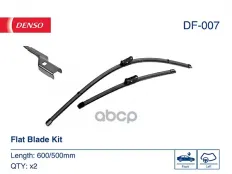 Щетка стеклоочистителя бескаркасная 600/500mm (ком-кт) Denso арт. DF-007