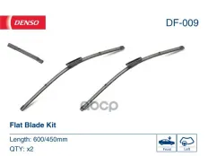 Щетка стеклоочистителя бескаркасная 600/450mm (ком-кт) Denso арт. DF-009
