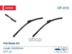 Щетка стеклоочистителя бескаркасная 550/550mm (ком-кт) Denso арт. DF-010