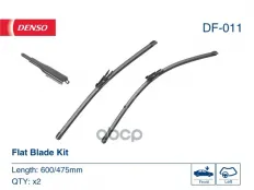 Щетки стеклоочистителя 600/475мм бескаркарные, к-кт BMW 3 E90/E91 (04-12), MERCEDES-BENZ A-Class (15-) LHD Denso арт. DF-011