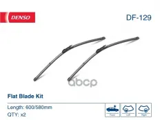 Щетки стеклоочистителя 600/580мм бескаркасные, к-кт BMW: Serie 5 [E60, E61] 03-10, Serie 6 Cabrio [E64] 04-10, Serie M [E60, E63, E64] 04-10 Denso арт