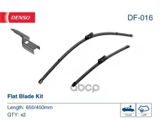 Щетка стеклоочистителя бескаркасная 650/450mm (ком-кт) Denso арт. DF-016