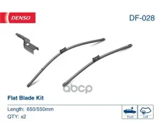 Щетка стеклоочистителя бескаркасная 650/550mm (ком-кт) Denso арт. DF-028