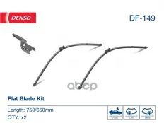 Комплект щёток стеклоочистителя (бескаркасные) 750/650mm, Peugeot 308, Ford Galaxy 06-, S-Max Denso арт. DF149
