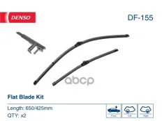 К-т бескаркасных щёток стеклоочистителя 650/425mm Denso арт. DF-155