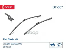 Комплект щёток стеклоочистителя (бескаркасные) Denso арт. DF037